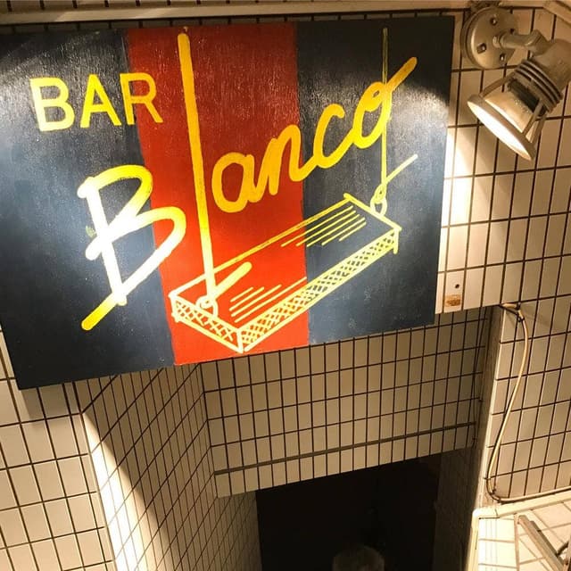 Bar BLANCO - サブ画像1