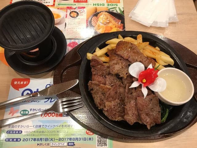 ガスト 新座店 - サブ画像2
