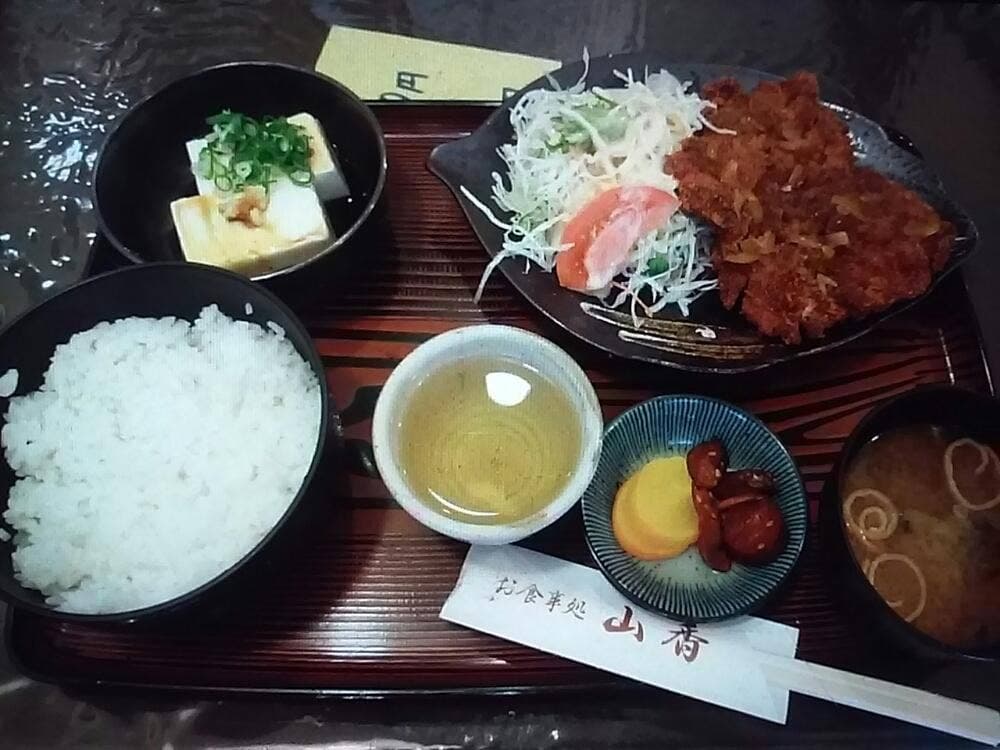 お食事処 山香