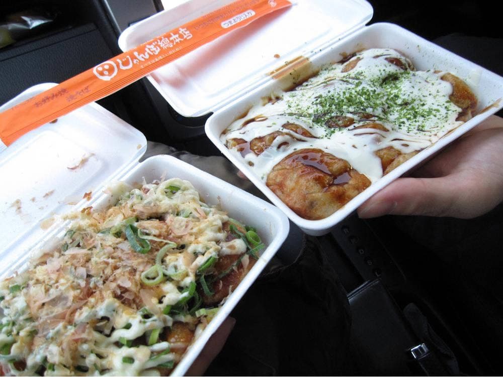 じゃんぼ総本店 斑鳩店