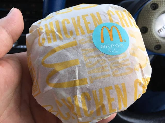 マクドナルド 和田山JASS店 - サブ画像1