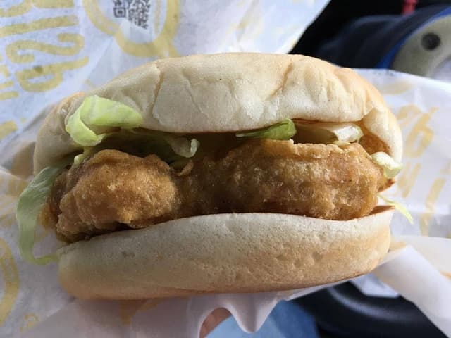マクドナルド 和田山JASS店 - サブ画像2