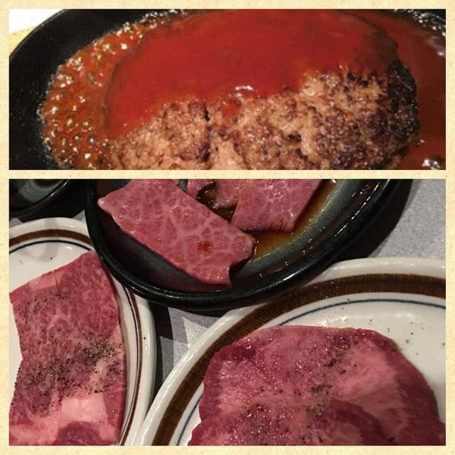 今久 鹿嶋店 - サブ画像1