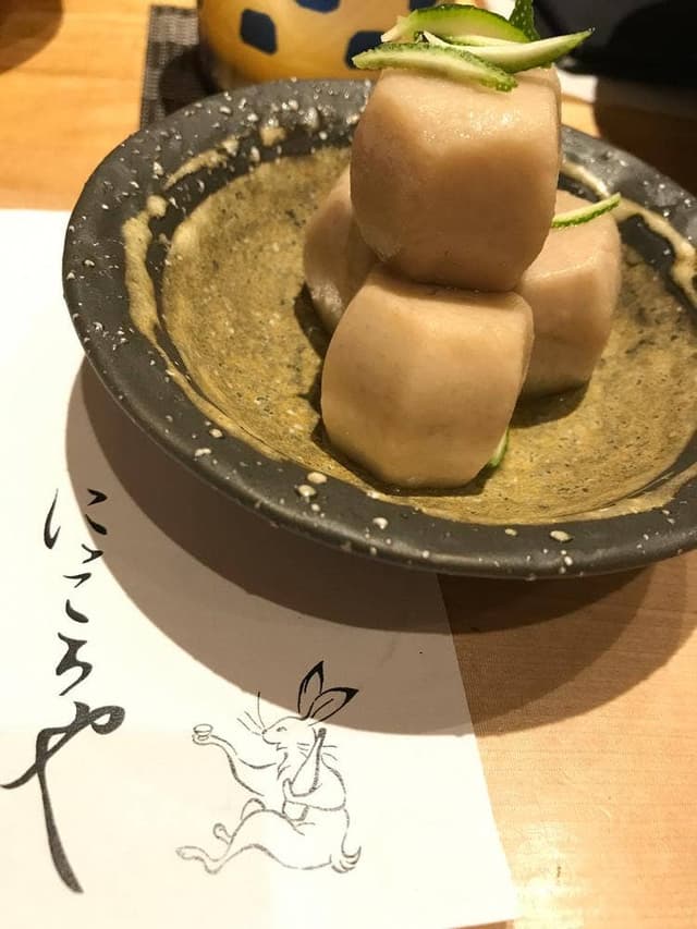 にっころや - サブ画像3