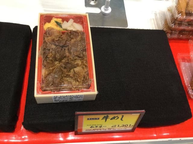 柿安ダイニング 丸井国分寺店 - サブ画像3