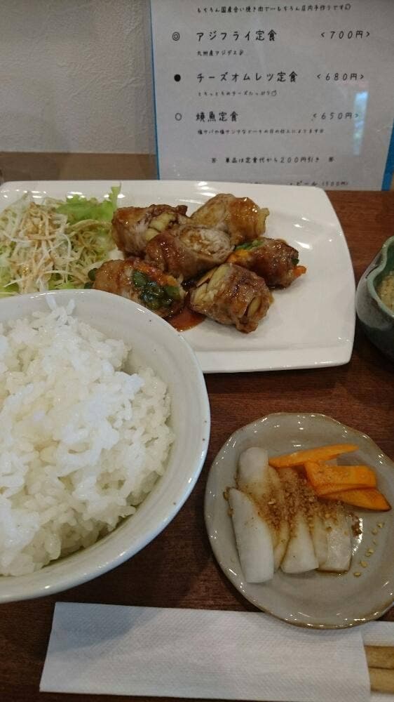 叶食堂 - サブ画像2