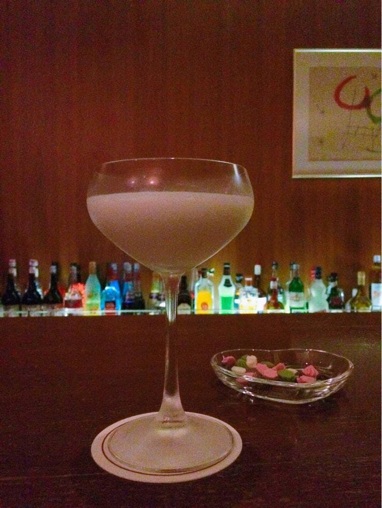 Bar Ascot