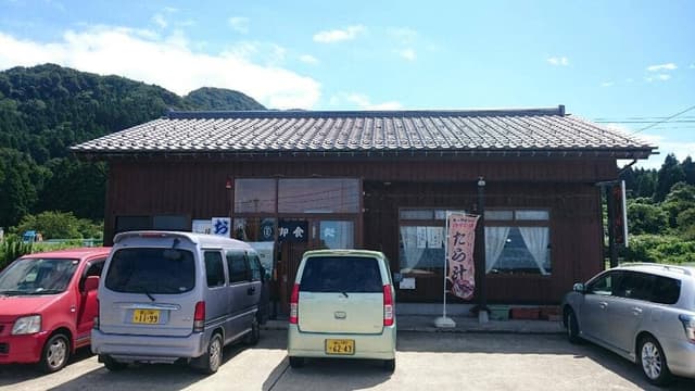 ひまつぶし - サブ画像2