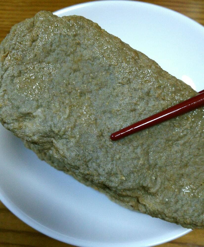 野中かまぼこ店