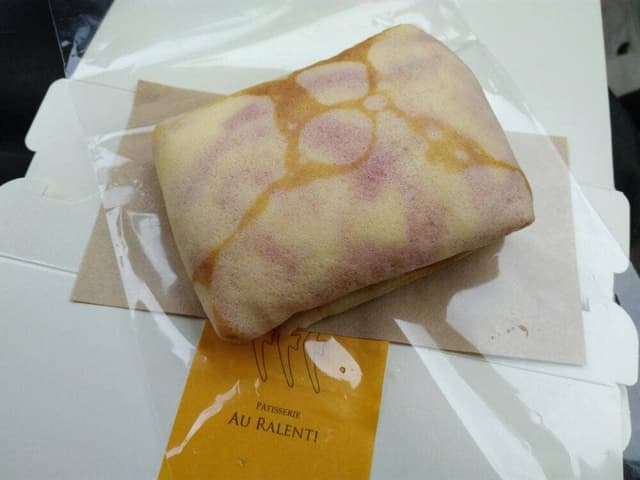 パティスリー オ ラランティ - サブ画像1