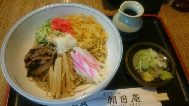 朝日庵 - サブ画像3