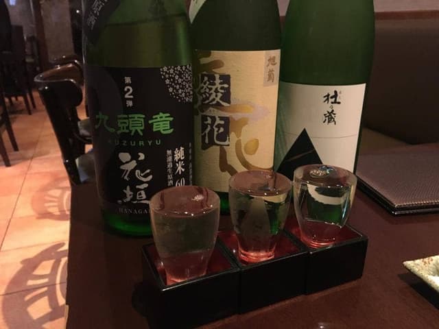 さとう - サブ画像1