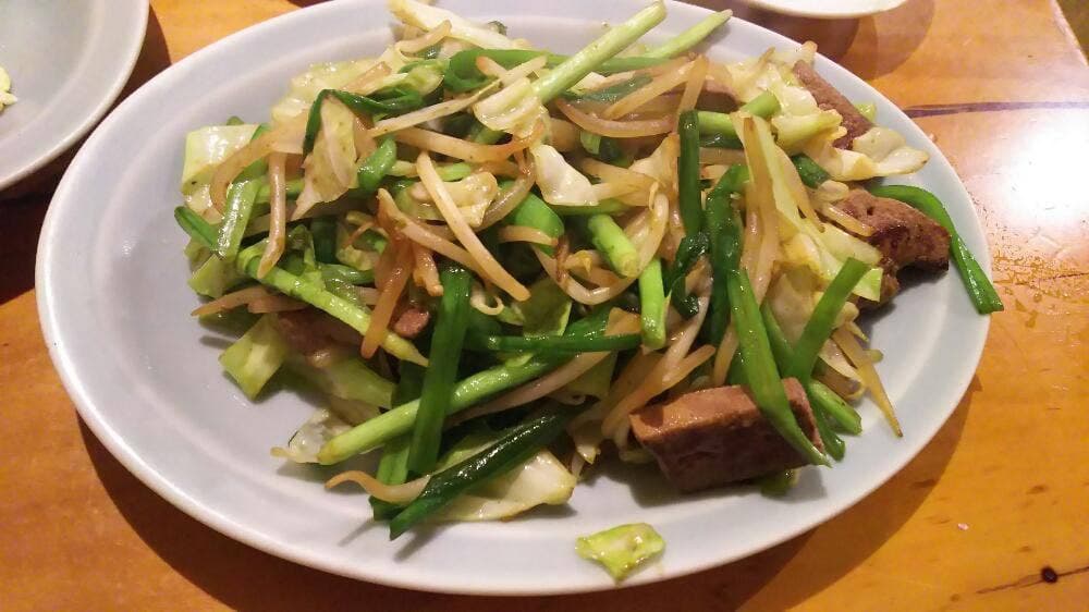 上州屋酒店 いこい