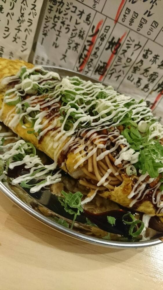 お好み鉄板 二六 - サブ画像1