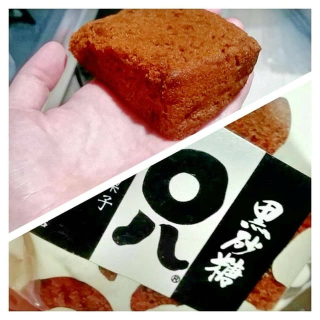 まるはちふくれ菓子店 - サブ画像3