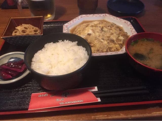 めし屋 一早 - サブ画像1