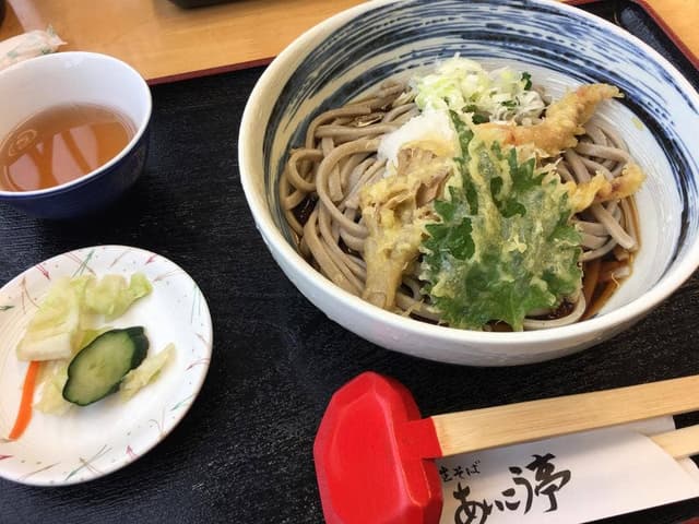 あいこう亭 - サブ画像2