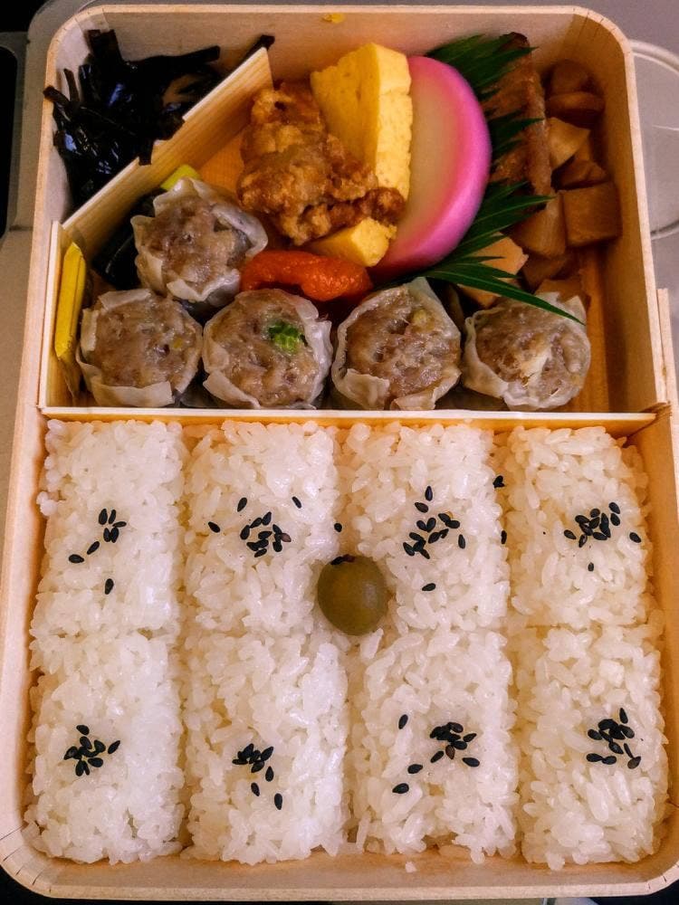 bluesky9番ゲートショップ