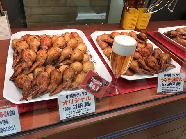 点天 札幌大丸店 - サブ画像1