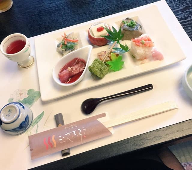 みろくの湯の宿 こーざぶろう - サブ画像1