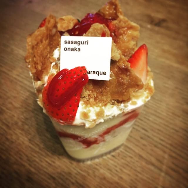菓子工房 菓楽 - サブ画像3