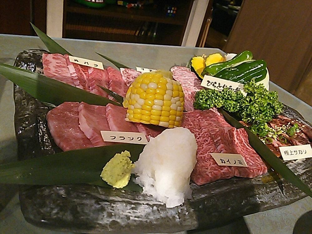 焼肉ハウス草原