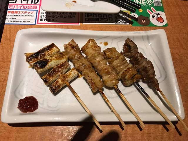 魚民 新山口新幹線口駅前店 - サブ画像2