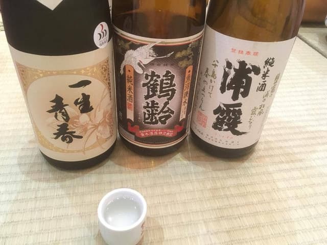 まかど観光ホテル - サブ画像3