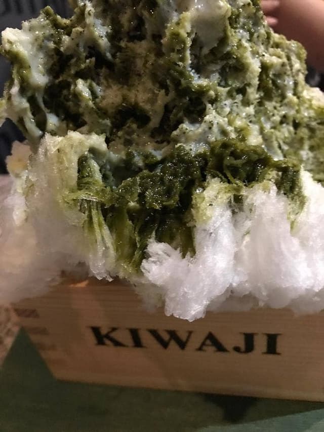 氷屋 KIWAJI - サブ画像1