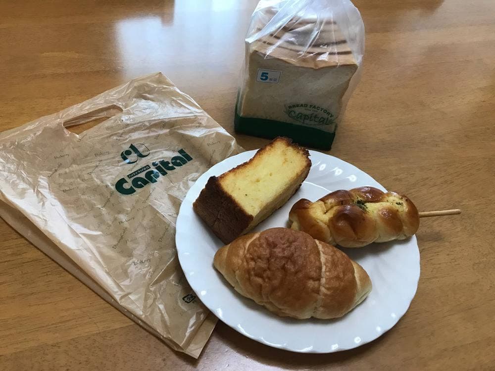 Capital 真美ケ丘店