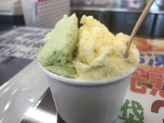 喜多屋果実店 - サブ画像1