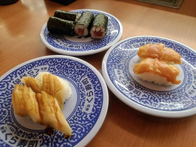 くら寿司 松江店 - サブ画像2