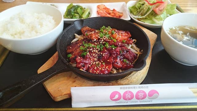 韓国家庭料理と焼肉の店 呉宮 - サブ画像3