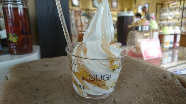 杉養蜂園 箱根店 - サブ画像3