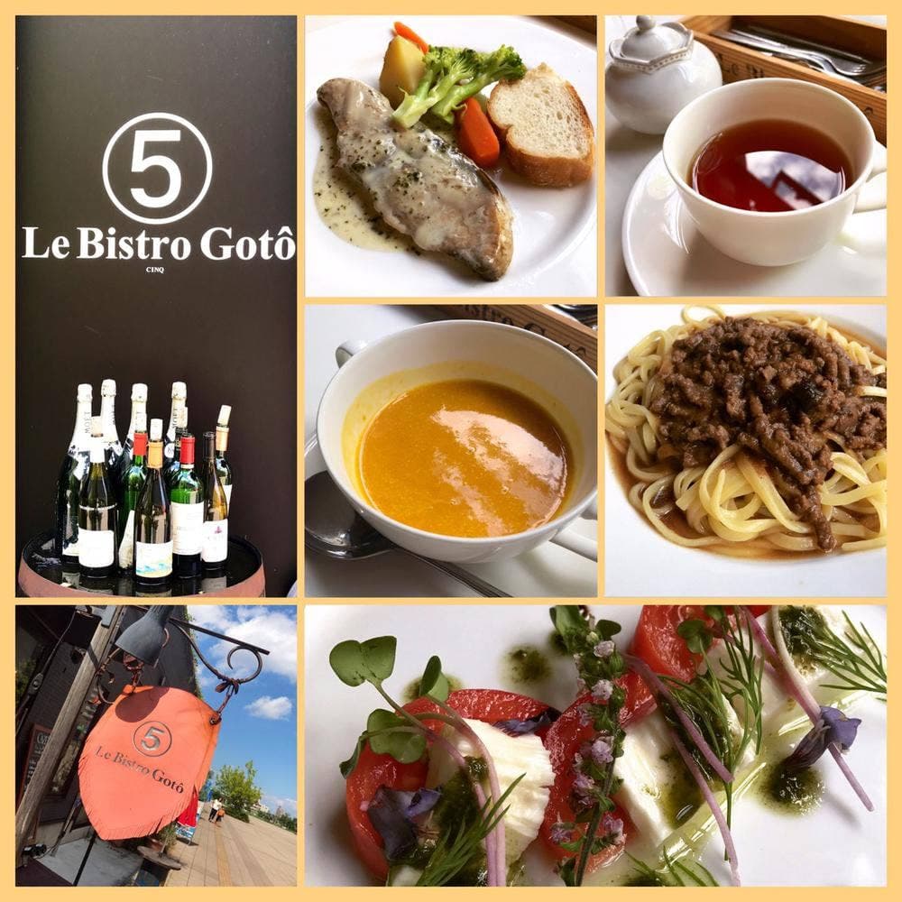 ビストロゴトー