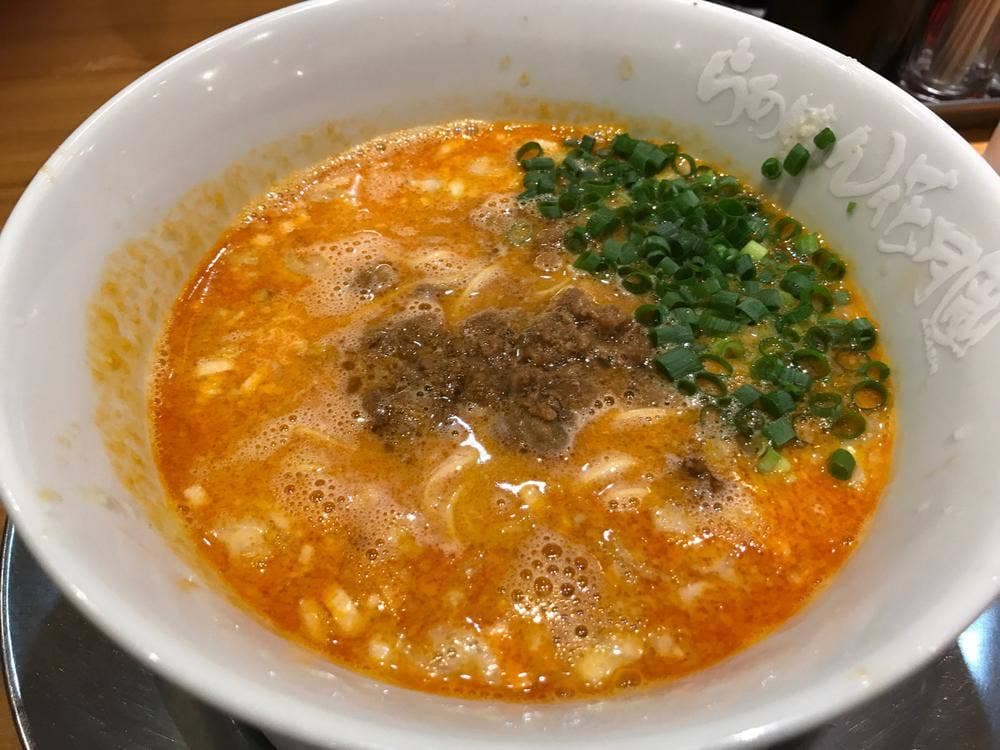 らあめん花月嵐 三ツ境店