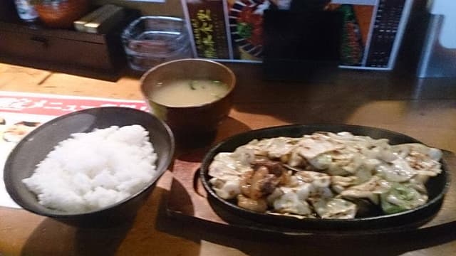 熊本食堂 - サブ画像1