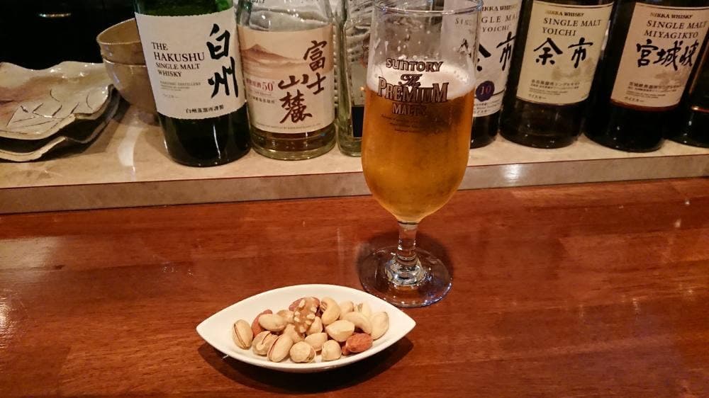 エリクシール