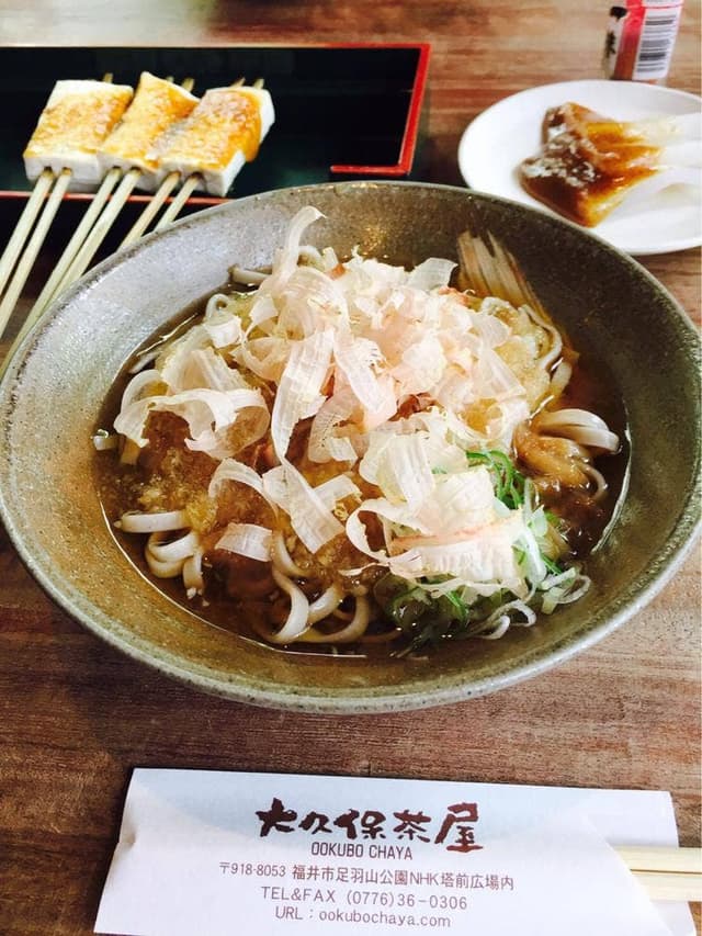 大久保茶屋 - サブ画像1