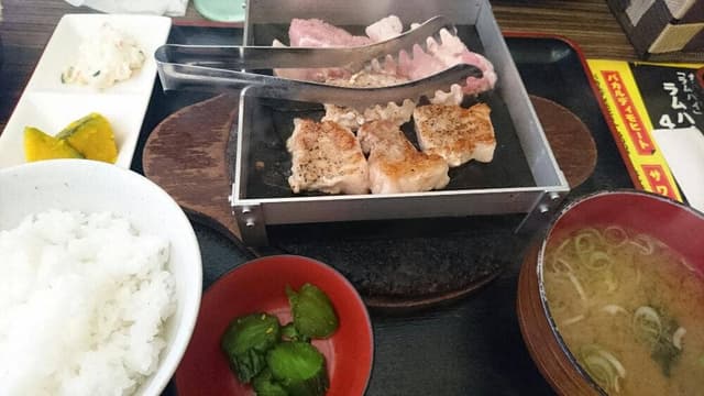 そまる - サブ画像3