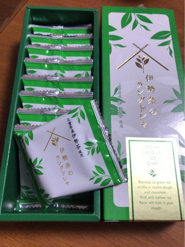 三重寿庵 - サブ画像2