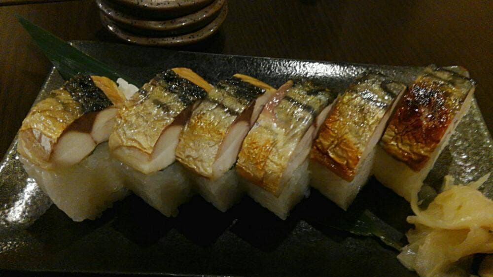 越前旬魚屋 一翔