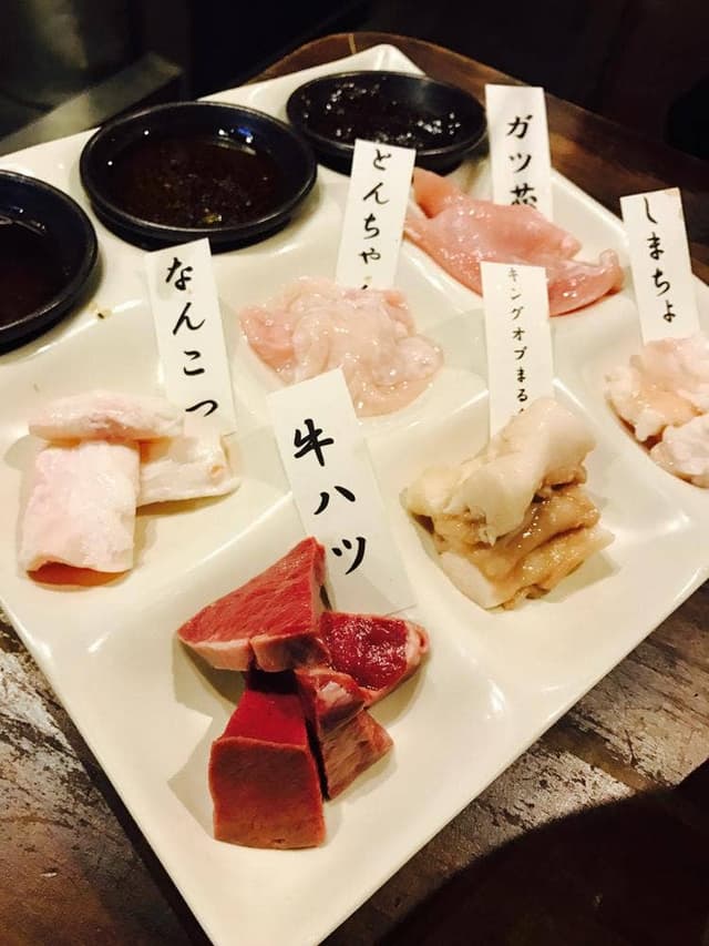 三軒茶屋ホルモン - サブ画像3