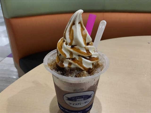 ディッパーダン イオンモール筑紫野店 - サブ画像1