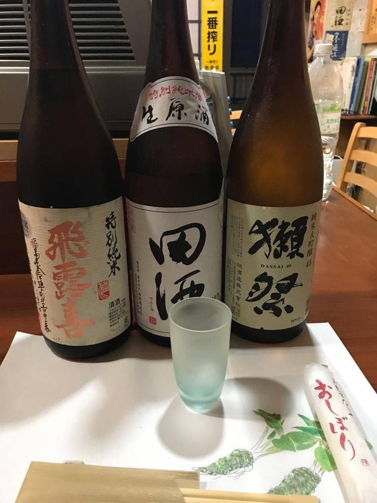 食べ処 呑み処 辰ちゃん