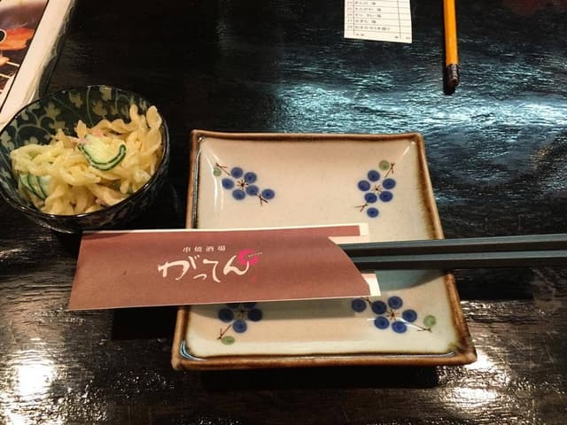 串焼酒場 がってん - サブ画像1