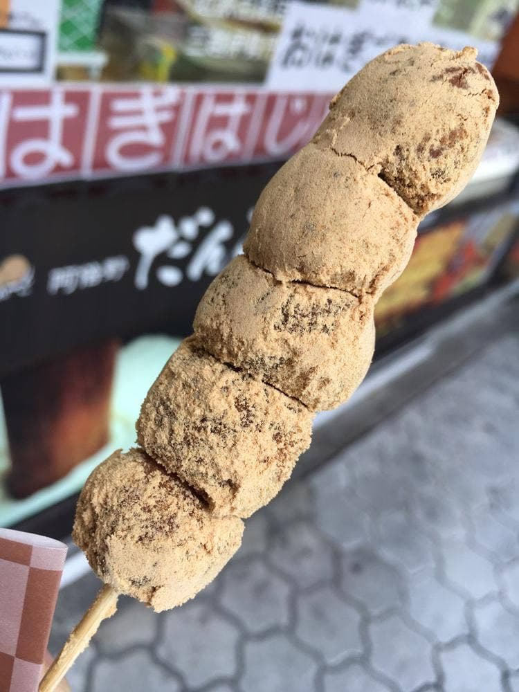 阿倍野だんご本舗あべの筋店