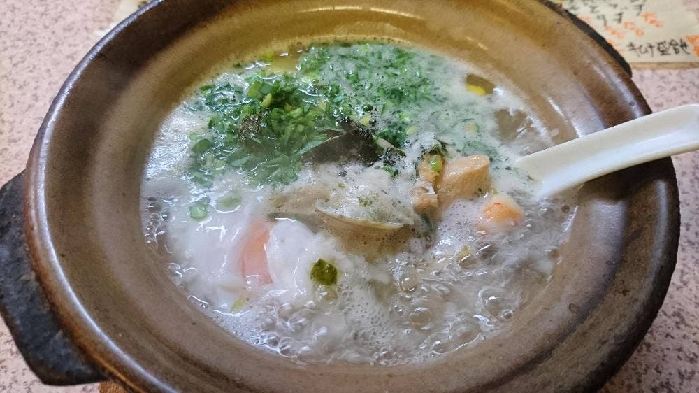 たぬきぞうすい
