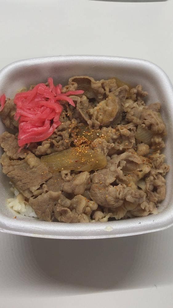 吉野家 宇都宮細谷町店