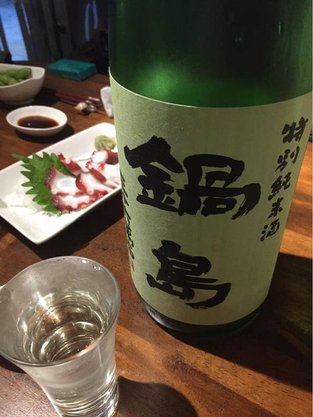 酒亭 えぶり - サブ画像1